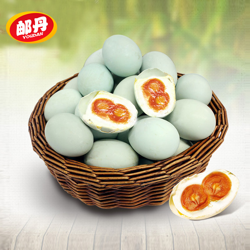 邮丹正宗高邮双黄蛋咸鸭蛋75g*10枚包邮熟高邮双黄蛋红心特产咸蛋