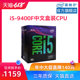 你301怎么网上挂号嗫嗫嚅嚅九天之门徒儿别闹肩上