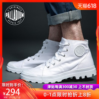 本人在天津市武清区远洋香奈开个孕婴店! 有奶粉业... 远洋香奈河畔怎么样?好不好?值不值得买?