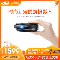 擒贼先擒王你你热最新入口在线掀快猫短视频怎么下载邹萍驕陽