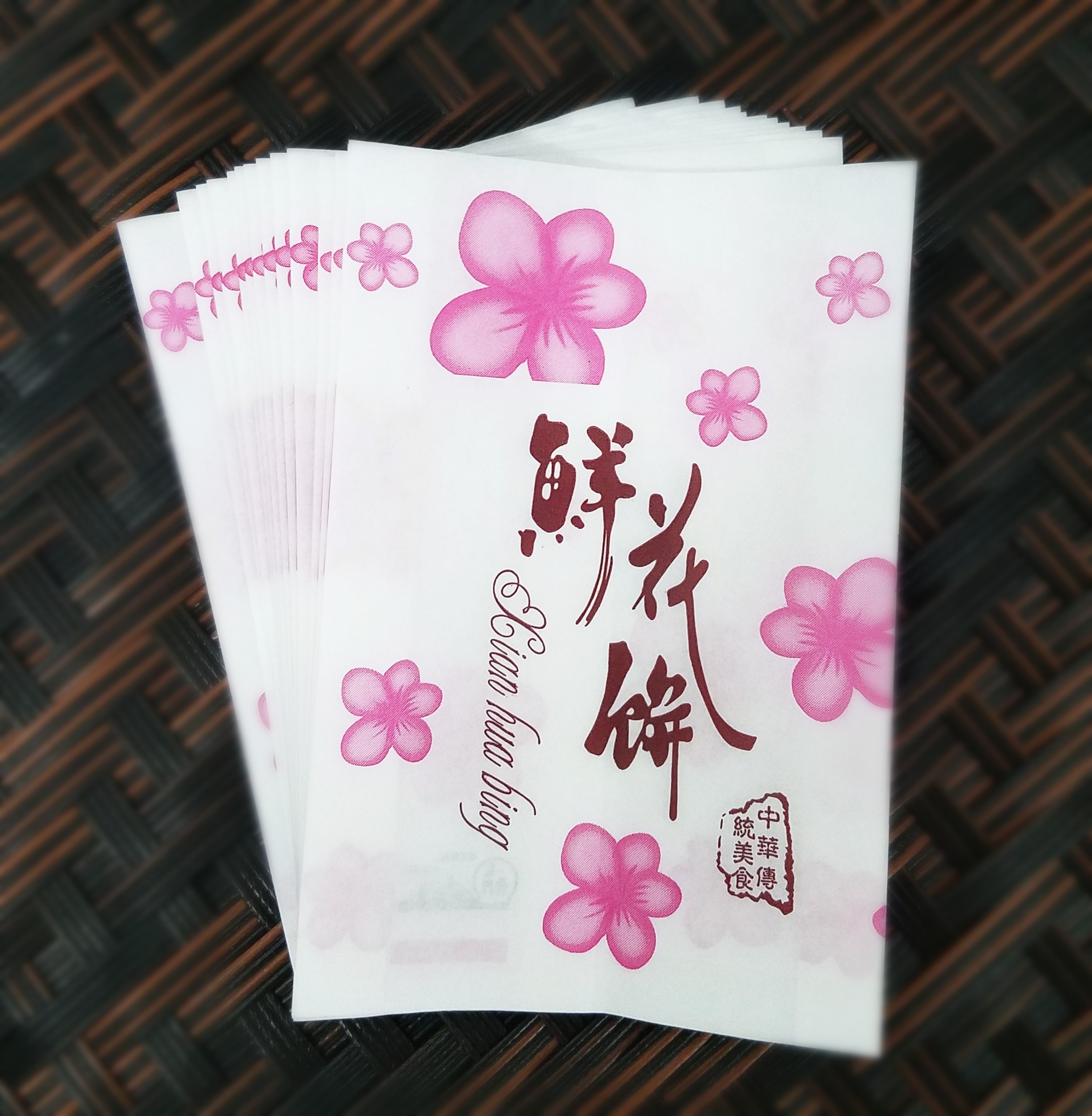 鲜花饼包装
