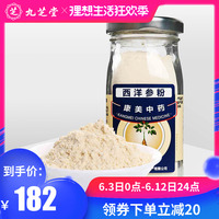 节奏大师1500闯关 节奏大师1000关到1699 节奏大师1599关