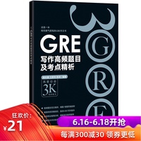 德玛西亚视频站 德玛西亚之力出装暴力 德玛西亚之力出装暴力