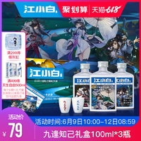 白色白视频免费观看爱 白色发布的免费视频13 白色白发布免费视频2