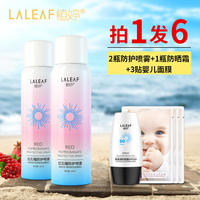 渡人经全文 穿越的世界中有灵魂摆渡的书