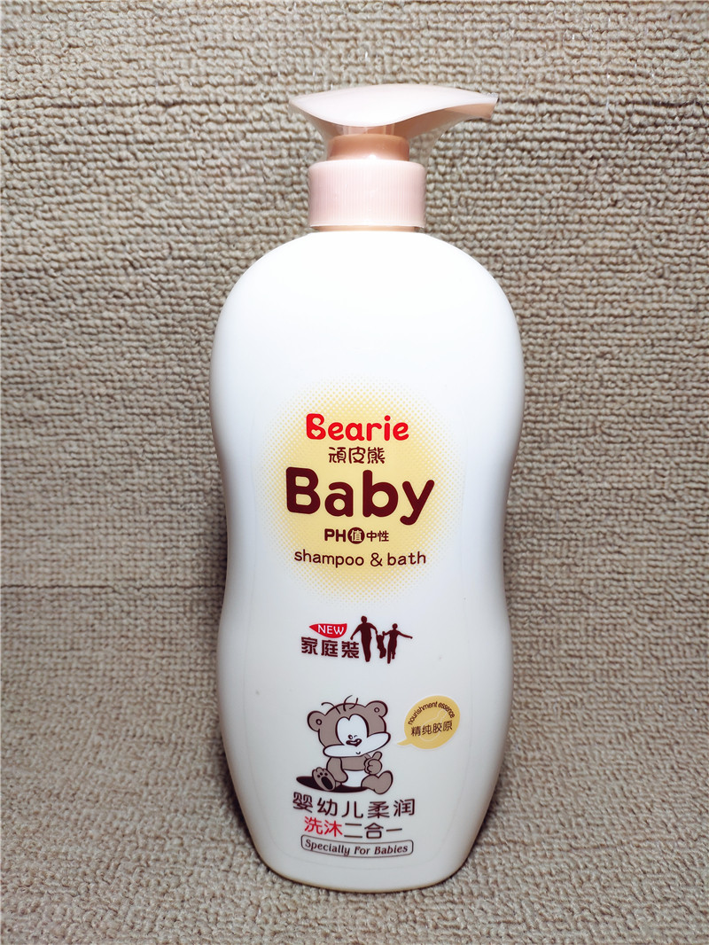 顽皮熊1000g婴幼儿柔润洗沐二合一宝宝儿童沐浴露洗发水包邮优惠券
