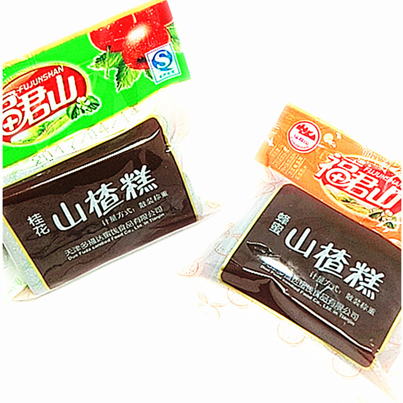 福君山山楂糕散装多口味 独立小包装 山楂块 山楂软糕500g