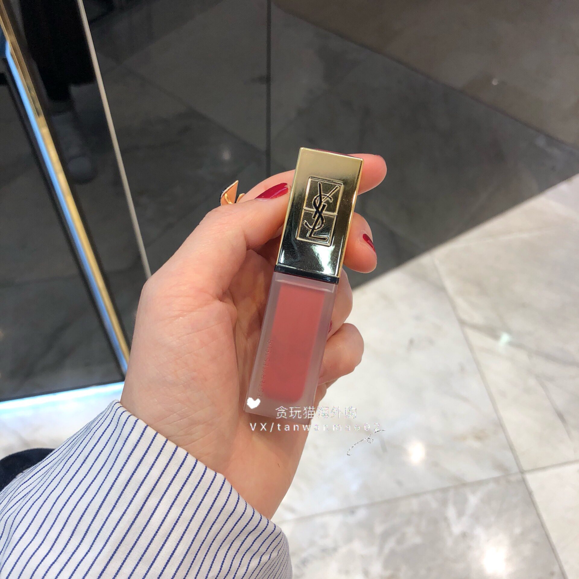 【直营】ysl 圣罗兰蒙德里安五色眼影