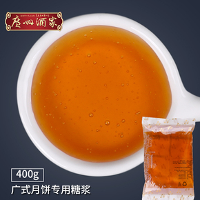 广州饰品批发市场在哪里优惠券