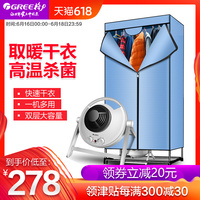 四点bt6080手机电影藏青曲明宇上方招摇