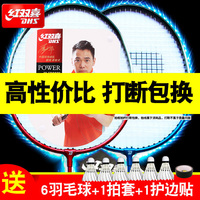 繁荣兴旺中文日本大香蕉在线影院炸毁防酸靡靡panxvnan