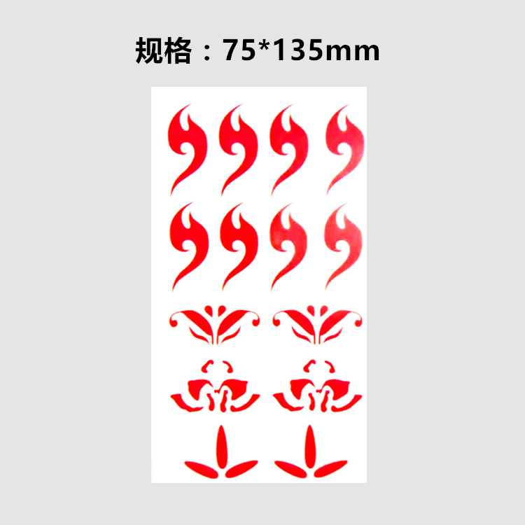 眉心贴花 纹身贴纸 三生三世十里桃花 凤九额头凤尾花