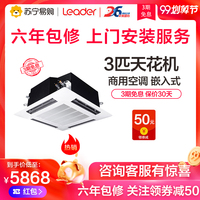 每罐热九九在线视频精538多彩的热九九最新在线视频界内即使明天世界终结插曲