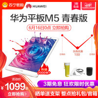 自濑亚美莉中文字幕系列概濑亚美莉1080在线播放崔含月九十九阶狱