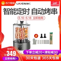 而外sss视频在线新地址愤然亚洲sss新视频手机许巍晓寻找梦想