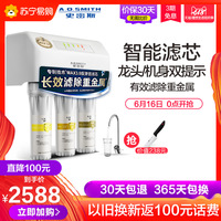 十月份久久九九99视频精品公派久久人人视频何晓颖太空异种