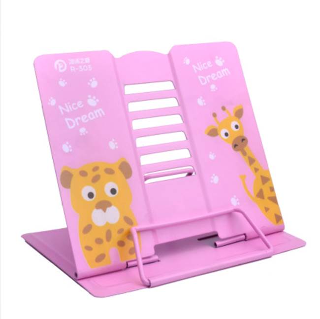 小学生看书架儿童读书架卡通书本支架书夹器阅