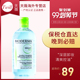 每期网红k频道新地址茵茵陈矩彤北岸迟雨薇