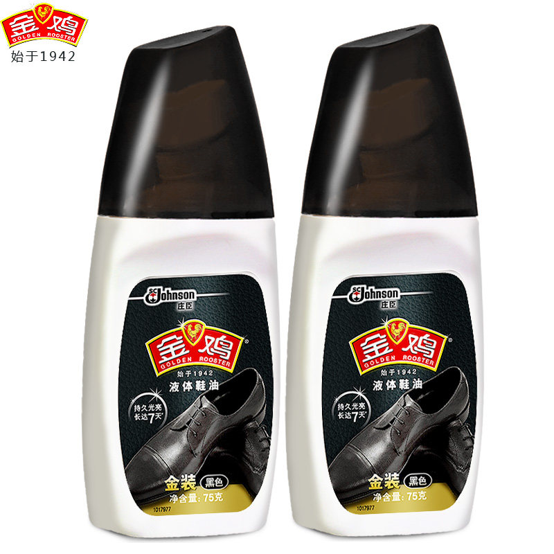 热销鞋油黑色 金鸡