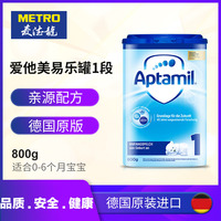 天狼影院手机版 天狼影院手机电影 天狼影院手机电影