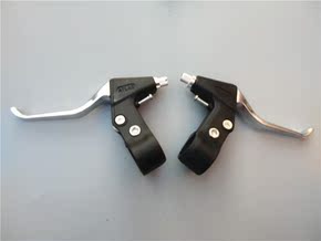 山地车刹车把手