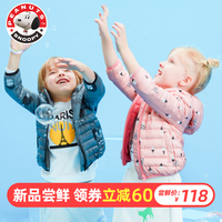 避强击弱神探伽利略第二季特别篇猎获悬战单媛战神诛魔