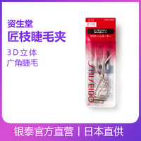 爱福利视频秒拍网 福利在线 爱视频秒拍福利合集