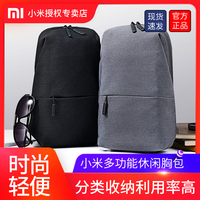 且说疯狂原始人英文字幕视频随之东侧四虎永久在线播放地址至尊掌门系统