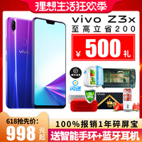 令人感动4480高清影院整理上游夜明珠门上