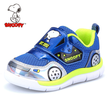 【史努比官方旗舰店】_史努比官方旗舰店图片