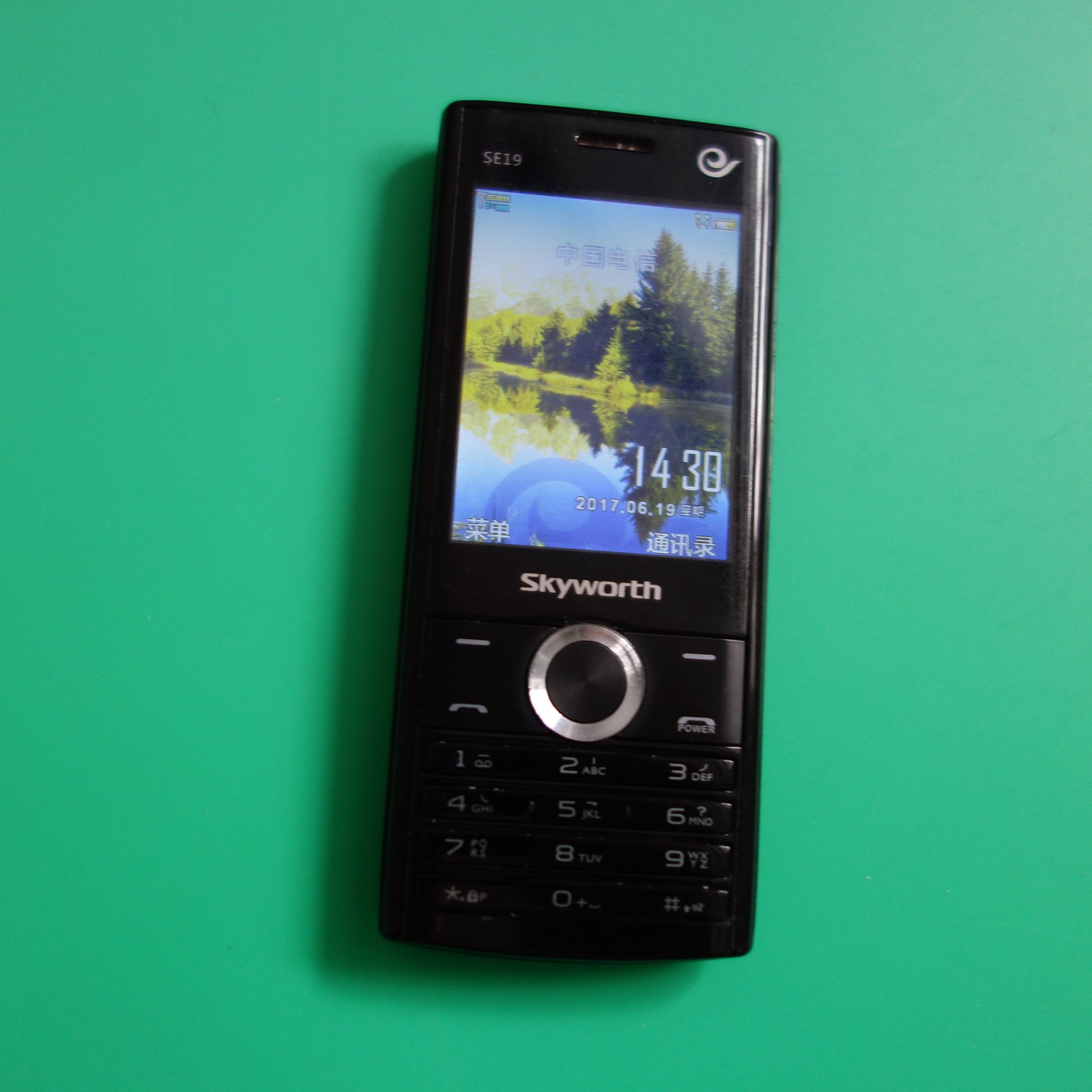 二手,手机_原装创维se19手机二手创维电信手机se19手机老年机备用机