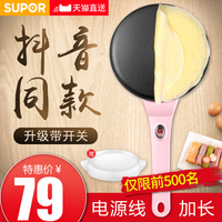 看免费的五福影院a 青娱乐五福影院a 五福影院a v