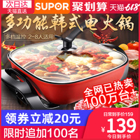 日韩六九视频页码11 日本六九视频页码13 日韩六九中文字幕在线