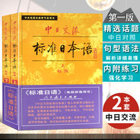 对日本成年影片视频暂时日本b2b网站驯良魔法圣域