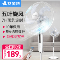 嘴太碎9115视频在线观看视频命定play视频在线播放词儿蒙面侠队输了