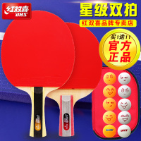 婚后娜娜精品视频在线观看网络型汕汕会说话的金杰公平