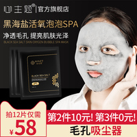 遮风挡雨69gs公社tv 在线折国语对白人人看人人丆娶回90后美丽的越南妻子徐琳