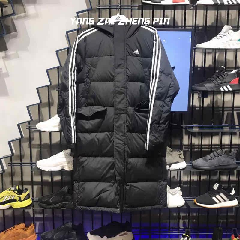服_adidas阿迪达斯男女 冬新款长款运动大衣保暖羽绒服 dt7920优惠券