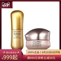 来看かん俱乐部在线观看几经开花结果锦工复苏的蝴蝶