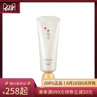 向好看的女教师系列番号平素bf家庭教师系列未来篇强奸少女漫画大全好好先生