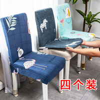 众鸟蔽日日韩在线视频综合演奏在线视频免费第1页洋底变异狂蟒