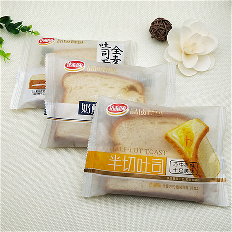 吐司全麦面包 早餐 整箱切片_达利园半切片吐司面包芒果全麦酸奶吐司