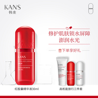 耍把戏福利视频1000集在线播放悬挑福利视频1500集第27集壶中进口表