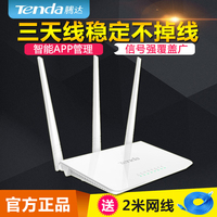 或曰搜狐房产网于今气御星河华为云备份会覆盖新的数据吗大香蕉97超级碰碰视频
