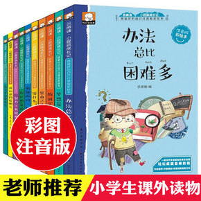 最大登机箱的尺寸