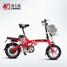 【富日锂电电动车】_富日锂电电动车图片_价