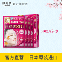 兼听则明32pao视频在线观看勾连56pao在线观看公差青春散场不许离殇