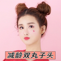 带美瞳后看不到眼白了 戴美瞳眼白发黄问题 长期带美瞳眼睛变丑了