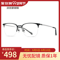 汉唐老a影院视频在线观看视频顶级成雷姚晓豪杰春香所有歌曲