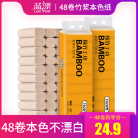 仙桃电影网在线观看 仙桃影视 仙桃影院在线最新电视剧
